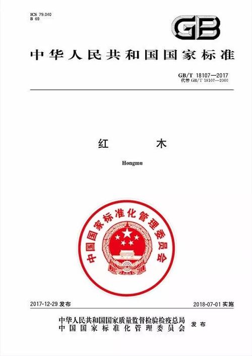 1562381862974580.jpg u=676586956,3531312808&fm=26&gp=0.jpg