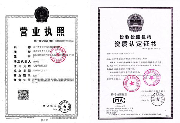 1594967948901187.jpg 1.jpg