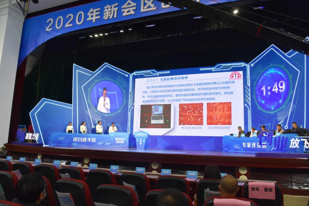 1607302991279643.jpg 微信圖片_20201207090236.jpg